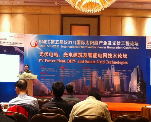北京能高亮相2011SNEC(圖2)