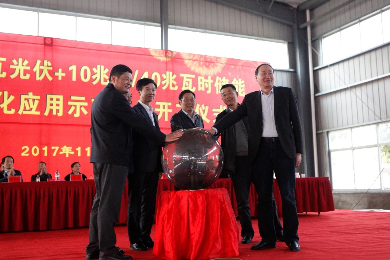 能高公司承建湖北棗陽10MW全釩液流儲能電站示范項(xiàng)目(圖2)