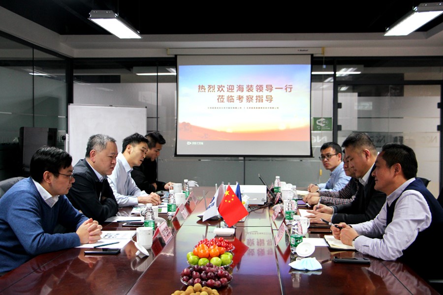 北京能高與中國海裝簽訂項目合作協議(圖1)